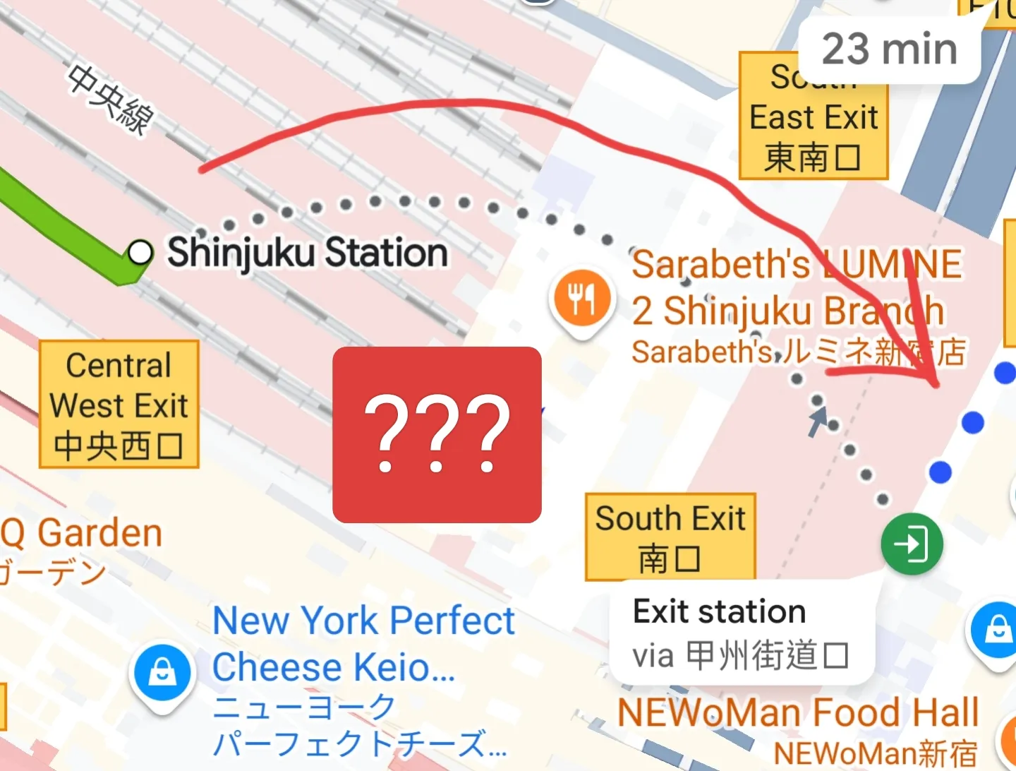 A screen capture of Google Maps illustrating the difficulty of navigating Shinjuku Station
