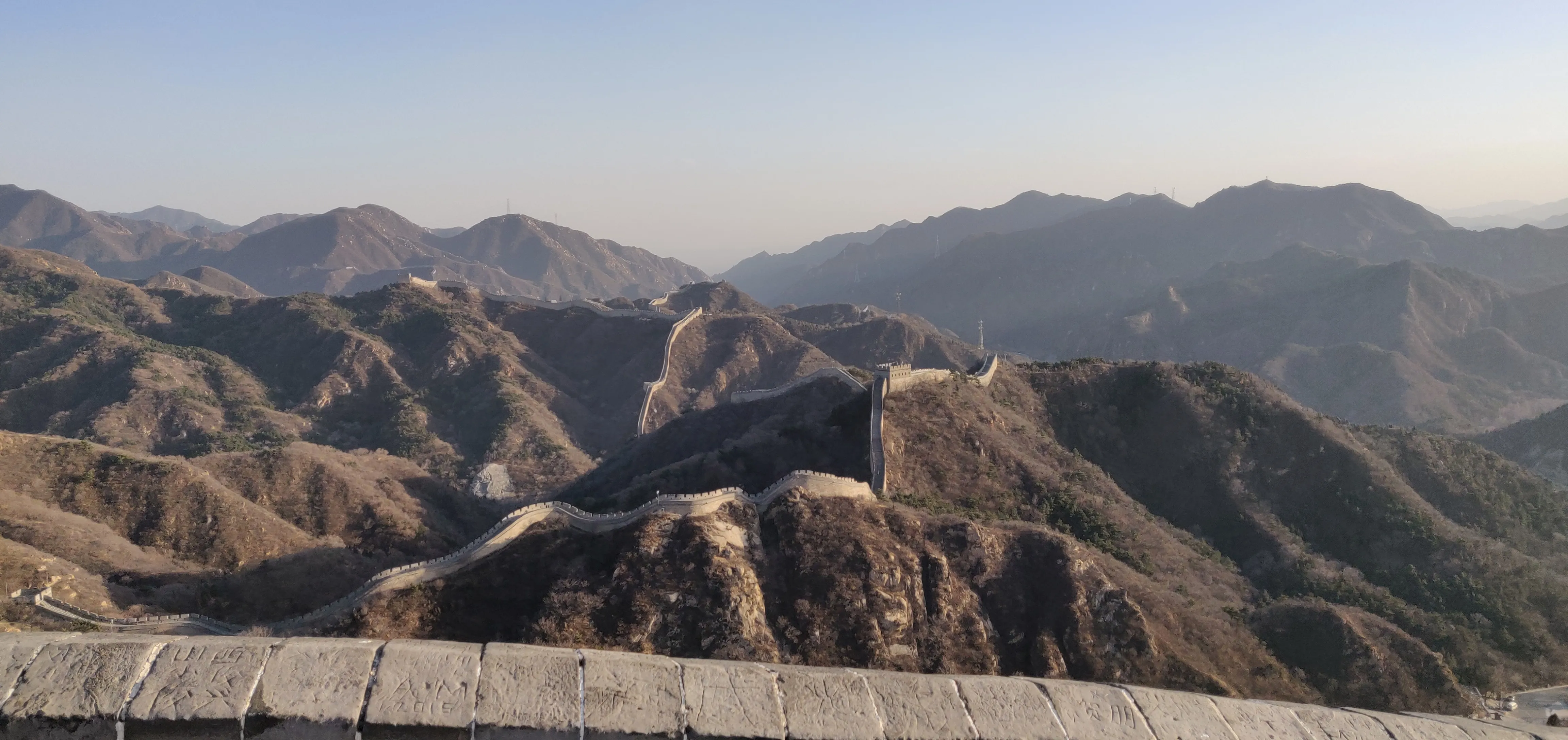 So You Want to Teach in China…