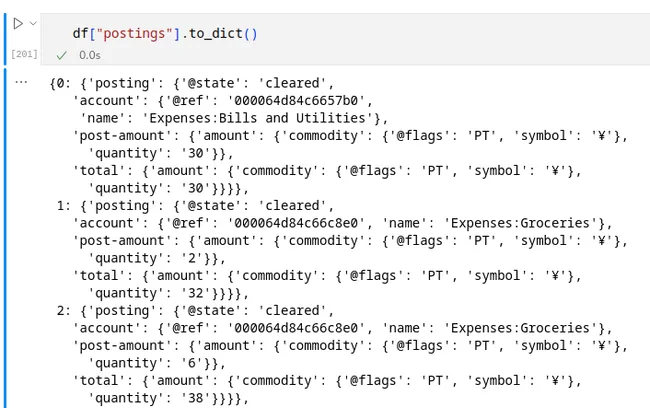 A screenshot of VS Code showing how horrible the imported data looks