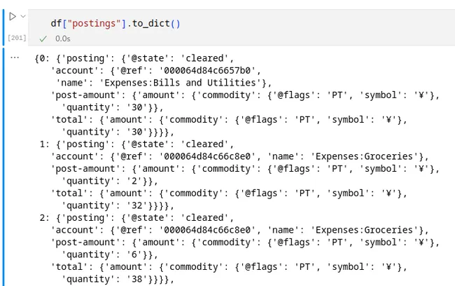 A screenshot of VS Code showing how horrible the imported data looks